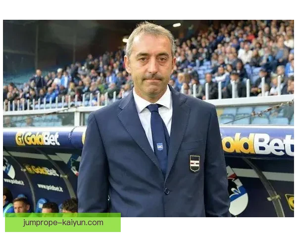 马尔蒂尼战术体系总结：打造防守坚韧、进攻流畅的球队模式